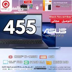  1 ASUS EXPORTBOOK CORE I7 12TH  اسوس كور اي 7 جيل12