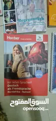  6 german Language learning books