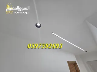  25 شقة فاخرة  تشطيب سوبر ديلوكس #للبيع #الطيرة قرب مسجد الصحابة مساحة 165 م