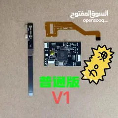  5 تصليح جميع انواع أجهزة الالعاب وتنزيل ابديت لجميع الاجهزه