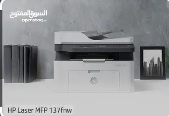  13 طابعة أتش بي ليزر جيت اسود  وايرلس   hp laser jet M137 fnw