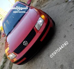  1 باسات 99 للبيع