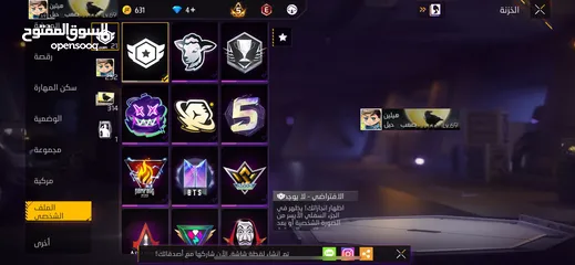  20 حساب بناتي و شبابي