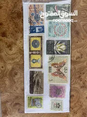  17 طوابع بريدية