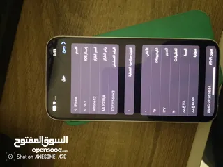  3 ايفون 13عادي128g بحالة الوكالة