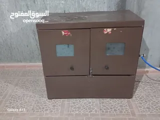  1 كوشة غاز للبيع