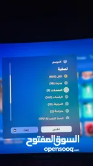  12 حساب فورتنايت نادر شوف الوصف