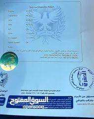  16 تويوتا كامري هايبرد موديل 2015 فحص كامل أعلى صنف بالاضافات XLE بحالة الوكالة.