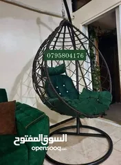  2 مراجيح عش البلبل