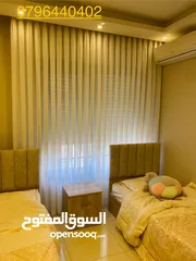  17 البيت الوردي للستائر والمفروشات