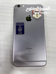  1 ايفون6 s plus