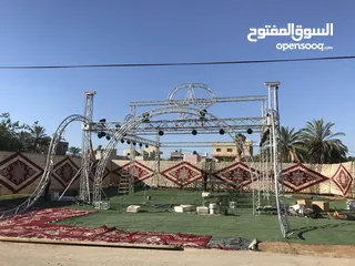  1 محمود الخطيب