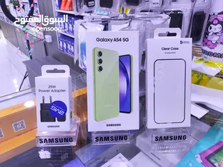  10 الوان الصيف ليموني SAMSUNG A54 5G جديده معها كفى وشاحن هدية متوفر توصيل