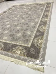  1 ماكينة تخزين السجاد كاشان