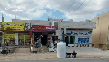  2 طابق ارضي تجاري ومحل بنفس المجمع للايجار