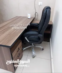  12 مكتب مدير متوفر بعدة الوان توصيل مجاني عدة موديلات وألوان وقياسات حسب الطلب