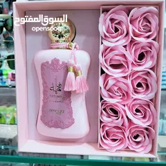  2 تبغي الفخامه عطر فاطمة الاصلي  *الأصدار الجديد  من أفضل إصدارات العطور من إرض الخليج  الغنية عن