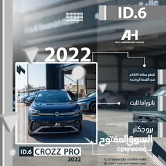  1 Volkswagen ID.6  CROZZ PRO 2022