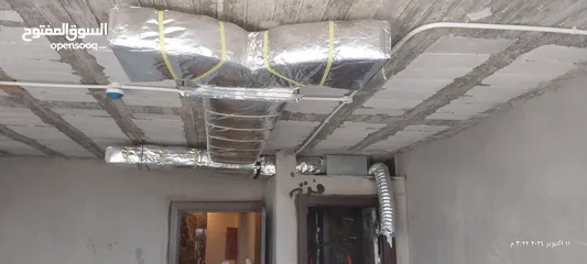  7 مكيف جنرال دريم فل انفيرتر 1 طن بارد و حامي
