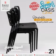  1 كرسي عظم ثقيل وعملي مناسب للمطاعم والكافيهات