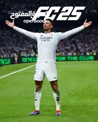  1 كوينز Fc 25 للبيع