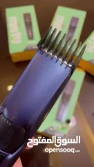  3 ماكينة حلاقة ميست الماني تجميع صيني