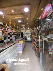  3 اسم المالك : رامي ابو محمود إقراء الوصف
