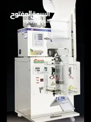  12 مكينة آيس كريم جديده جودة عالية في الايس كريم كمبروسر كبير  قوي جدا 2200 واط ice cream machine new
