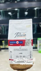 2 الطعام التركي filecia دراي فود عالي الجودة
