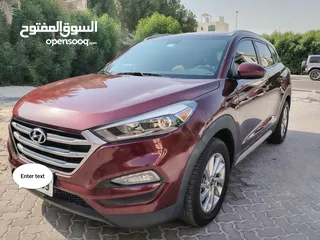  1 هيونداي توسان 2017 /Hyundai Tucson 2017