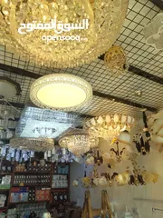  1 حرق اسعار حتى اخر ثرية .. خصم 70 بالمية