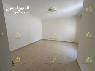  13 شقة مميزة - الرابية - 3نوم1ماستر - ارضية - ترس - قرب الخدمات العامة