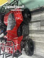  12 بجي دباب كهربا