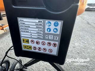  2 خلاطة باطون ثقيلة 200 لتر فعلي 900 واط (جميع الاحجام)