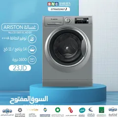  1 اقساط بدون دفعه اولى ( غسالة اريستون 11كغ 14 برنامج )