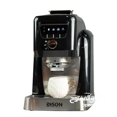  2 صانعة قهوة تركي من إديسون Turkish coffee maker Edison من السيف غاليري