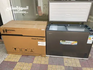  1 الفريزر العملاق من ناشونال