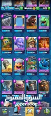  19 account clash royale for sale