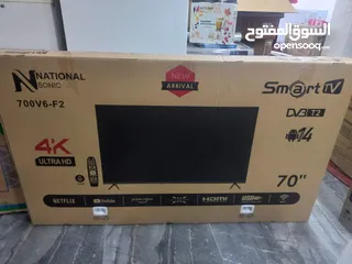  1 شاشه ناشونال سونيك 70 انش 4K smart مع قاعده جداريه فقط ب 275 دينار