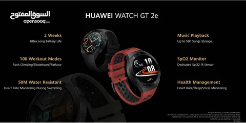  14 ساعة هواوي Huawei watch GT 2e