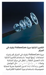  3 Huawei D16 2024 Intel Core i9