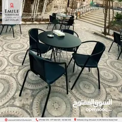 12 كرسي خارجي معدن وعظم الآن بسعر حرررق