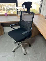  15 كراسي شبك كراسي مريحة للساعات الطويلة كراسي شبك بروفيشينال كرسي طبي office-chair ergonomic offers