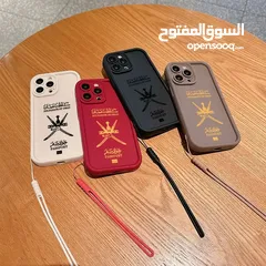  1 iphone case