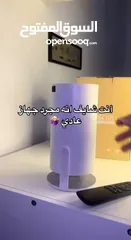  5 بروجكتر ULTRA HD بروجكتر يغنيك كليا علي الشاشة بدقة full HD يعمل بنظام Android TV & ios