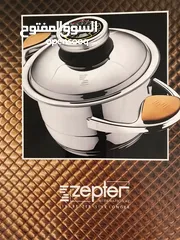  2 طناجر ماركة zepter
