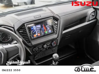  9 Isuzu D-Max 2024 ( جير عادي)