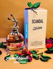  9 البكج مكون من عطرين   شامل التوصيل