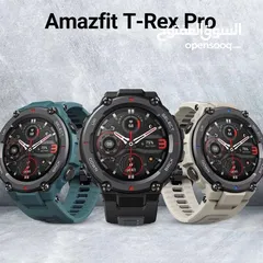  3 أفضل الأسعار على amazfit trex pro