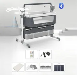  8 Automatic swing cradle